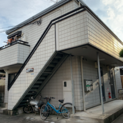 メゾン勇 画像1