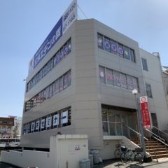 逆瀬川西口ビル 画像1